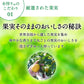 キリン 本搾り グレープフルーツ 350ml×2ケース /48本 YTR
