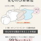 2025新色追加・グレージュ マスク 60枚(10枚×6パック)【飛沫対策マスク・敏感肌向け】 小顔マスク 3Dマスク MASCLUB マスクラブ 3Dカラーマスク 立体マスク 薄手マスク 立体マスク 血色マスク 使い捨て 小顔 柔らかゴム紐採用 耳が痛くならない PM2.5/花粉/微粒子対応カット