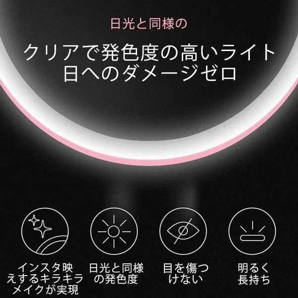 化粧鏡 卓上ミラー 鏡 化粧ミラー 女優ミラー 充電式 led付き 光色と明るさ調節可能 卓上スタントミラー 女性メークアップ　折り畳み w066C(グリーン)