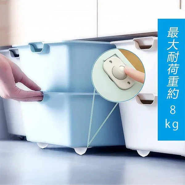 キャスター 粘着テープ式 収納ケース用 360度回転 小型収納ボックス用 貼るだけ 4個セット w161B(プラスチックボール)