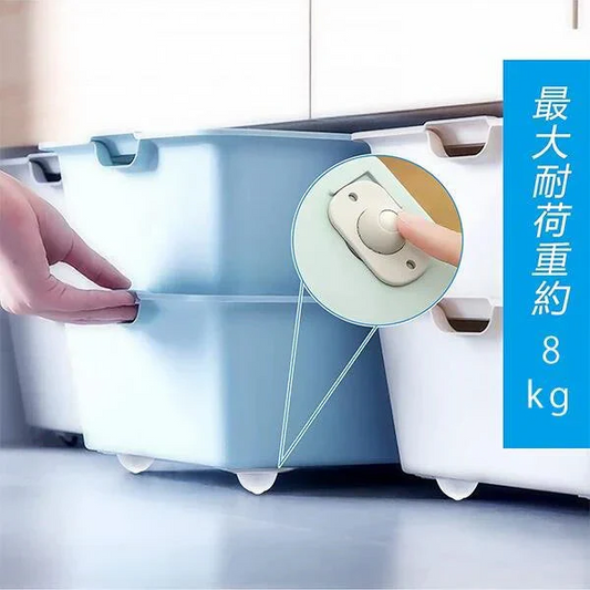 キャスター 粘着テープ式 収納ケース用 360度回転 小型収納ボックス用 貼るだけ 4個セット w161B(プラスチックボール)