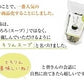 [セット]とろりんスープ昆布と海藻[30杯分] 60g×2袋 即席スープの素