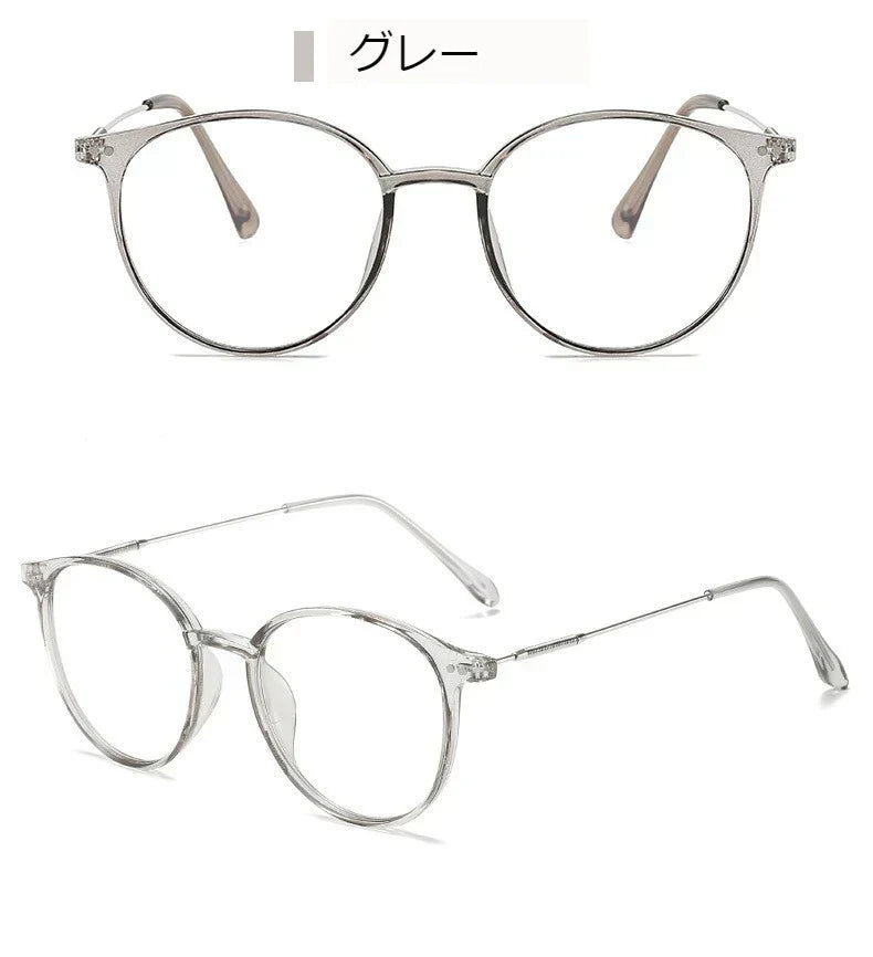 自動調光メガネ 調光サングラス ボストンタイプ UVカット ブルーライトカット スケルトンブラウンフレーム 灰色【プチプラ特集】