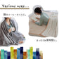【ブランケット 福袋 色お任せ /2点セット /140×200cm】毛布 ブランケット 毛布カバー シングル 140×200cm 北欧 ひざ掛け 大判 軽量 暖かい もうふ フランネル 軽い おしゃれ かわいい 薄手 掛け毛布 膝かけ あったか 冬用 洗える 寝具　新発売 毛布 とろけるなめらかな肌触り♪ ハーフケット マイクロファイバー 毛布 オフィス 車中 スポーツ観戦 アウトドア 春夏秋冬 オールシーズン 送料無料