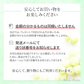 【9月上旬順次発送】送料無料 岡山産 ピオーネ 0.8-1キロ 2房入