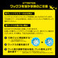 鼻毛ワックス 12回分 最安！高品質！たっぷり入ってお買い得！お手軽！鼻毛ワックス脱毛セルフキット 鼻毛脱毛 脱毛 鼻毛ハサミ 鼻毛カッター が合わなかった方に スティック 付き