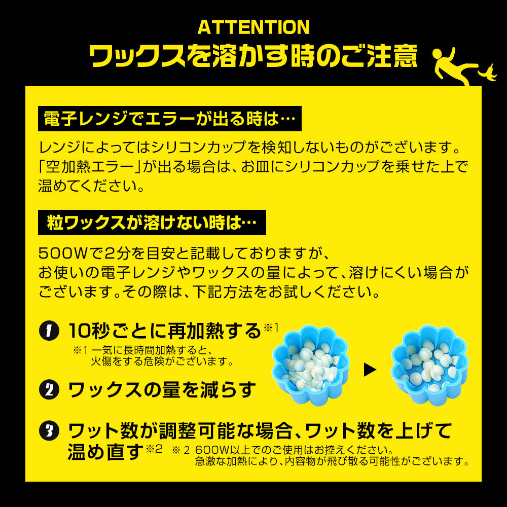鼻毛ワックス 12回分 最安！高品質！たっぷり入ってお買い得！お手軽！鼻毛ワックス脱毛セルフキット 鼻毛脱毛 脱毛 鼻毛ハサミ 鼻毛カッター が合わなかった方に スティック 付き