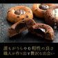 プチギフト スイーツ クーベルティグレ 6個セット [ ティグレ 焼き菓子 プレゼント かわいい お返し お礼 プチギフト 退職 お菓子 個包装 詰め合わせ 福袋 お取り寄せ スイーツ ]