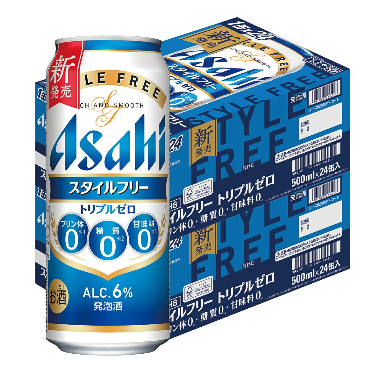 アサヒ スタイルフリー トリプルゼロ 500ml×2ケース/48本