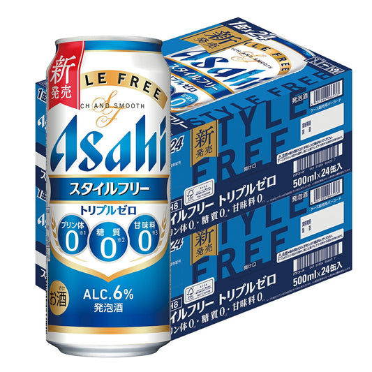 アサヒ スタイルフリー トリプルゼロ 500ml×2ケース/48本