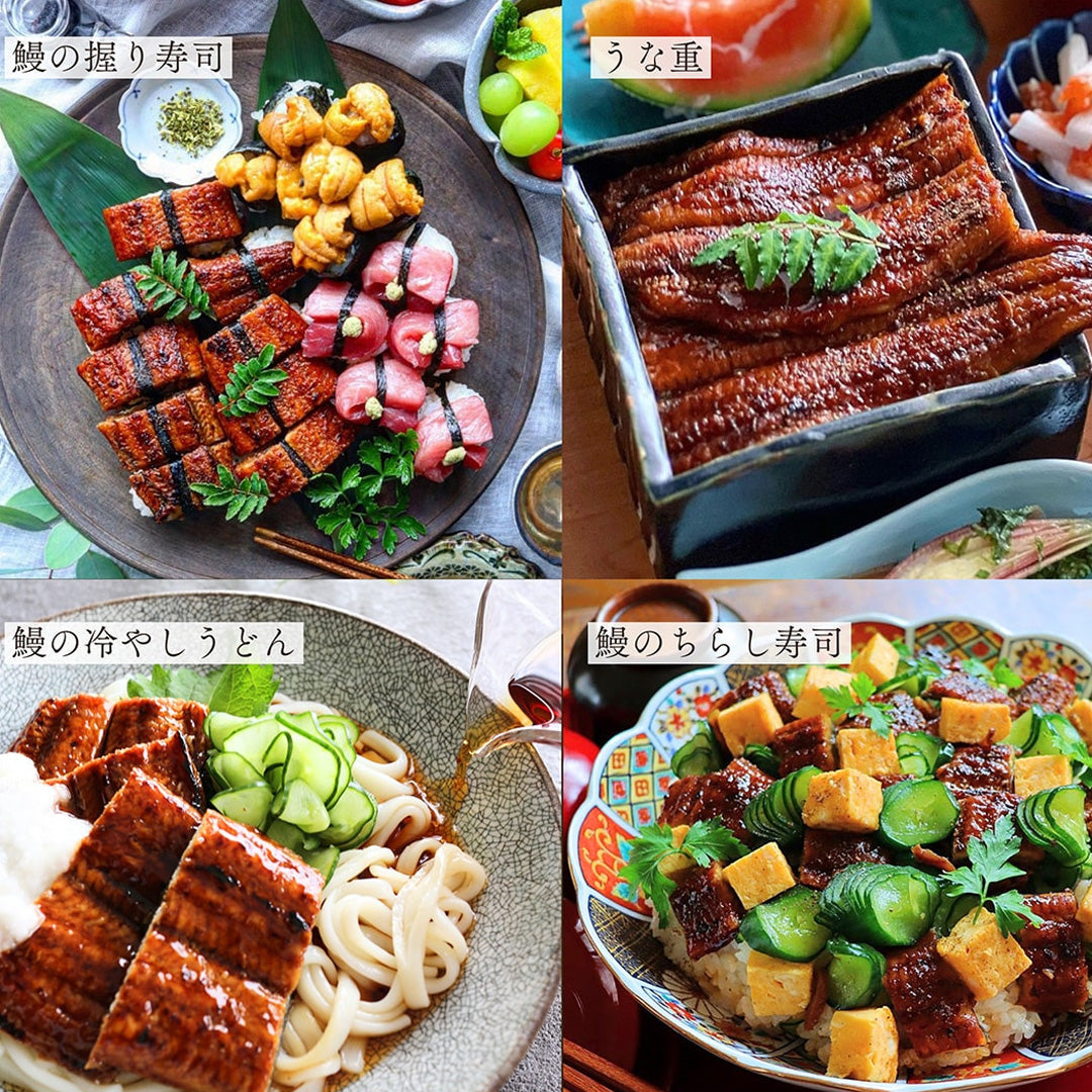 特大うなぎ蒲焼 約200gｘ2本 九州産
