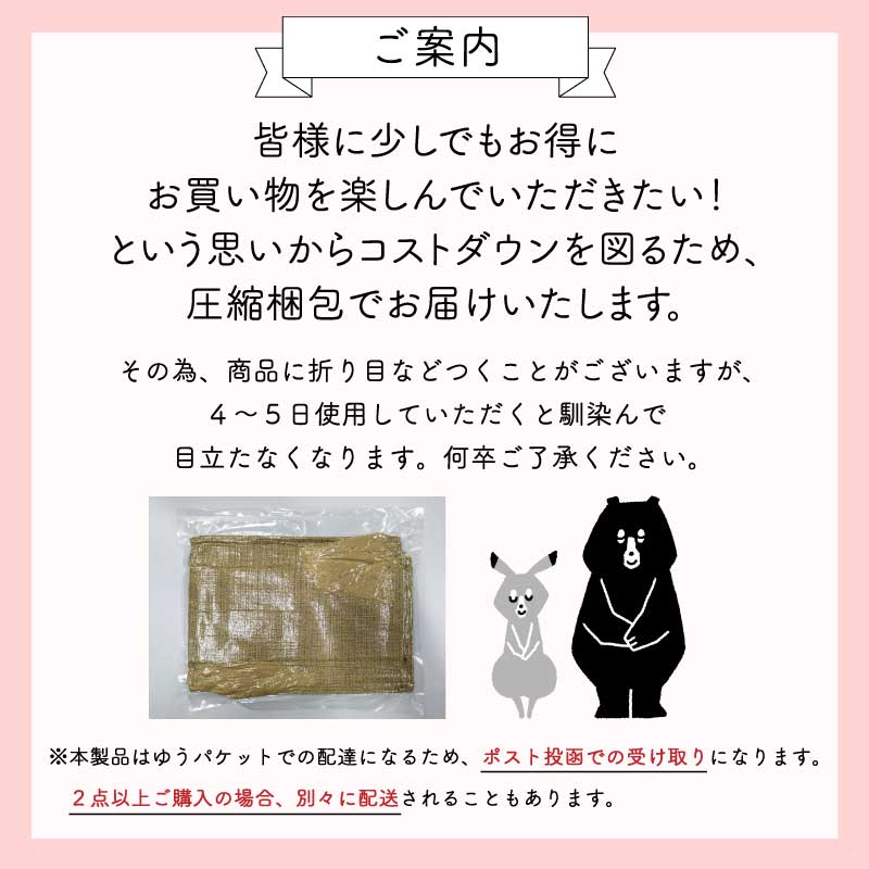 【イエロー(2枚セット)　フリンジ無し】クッションカバー 45×45cm 北欧 おしゃれ 冬 2枚セット フリンジ付き 丸洗いOK 柔らか かわいい 汚れ防止 洗える 無地 インテリア 替えカバー 伸縮性 ソファカバーと合わせ 新生活 転居 引っ越し 12色