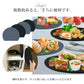 丸いまな板 「ブラック」 食洗機対応 D型まな板 耐熱エラストマー 薄型 多機能 抗菌 丸型 大きい まないた D型 丸 半円 カッティングボード 黒 グレー おしゃれ