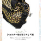 DRIFTER ドリフター DAILY TOTE デイリートート 迷彩