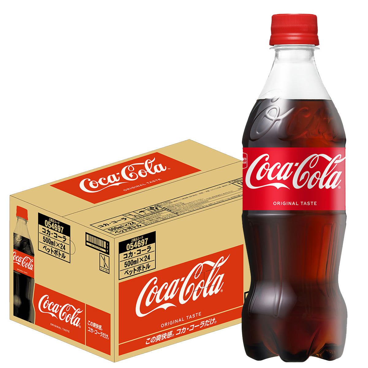 【送料無料】コカコーラ コカ・コーラ 500ml×1ケース/24本