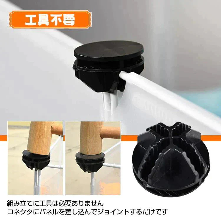 販売中止　ペット 柵 フェンス ケージ 70×50cm 7＋1枚 透明 ペットサークル ゲート 室内 侵入 防止 小型 ペットフェンスン 感染対策 レイアウト ペットハウス 猫 犬