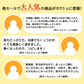 ※注文殺到の為、※注文殺到の為、発送に最大1週間ほど頂戴しております※メガ盛り！黒餃子約96個