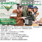 即納 ポータブル電源 大容量 140000mAh/518Wh 蓄電池 家庭用 発電機 車中泊 キャンプ アウトドア 防災グッズ ポータブルバッテリー ソーラー充電