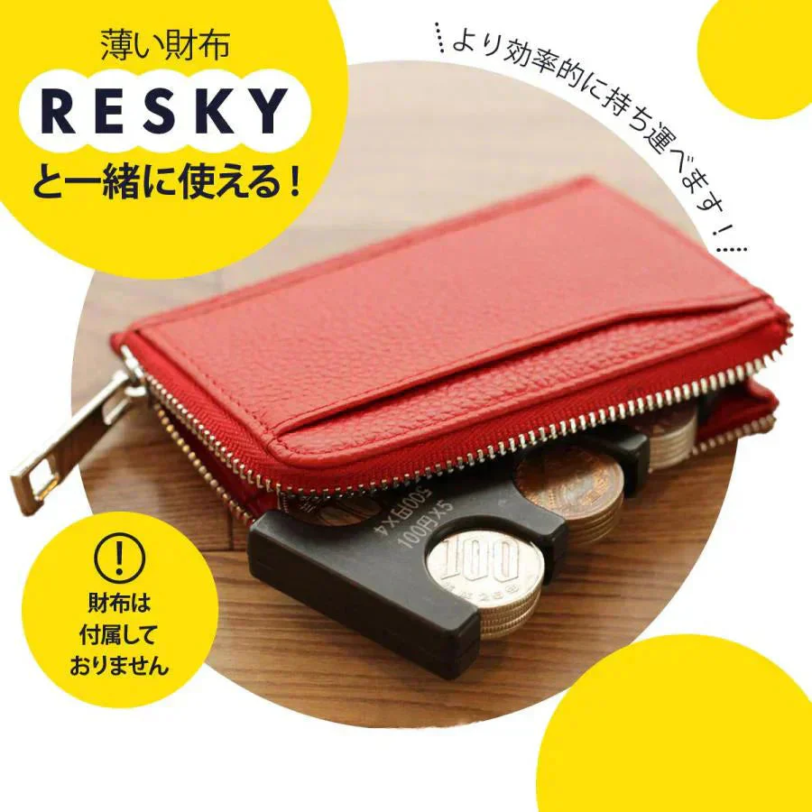 コインケース 2個セット 小銭入れ コインホルダー コイン収納 小銭財布 携帯コイン 貨幣専用ケース 硬貨分類ケース コンパクト 片手で取り出せ 硬貨収納w454A(ブラック)