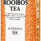【送料無料】三井農林 ルイボスティー 1000ml 1L×6本