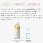 エビス〔ebis〕アミノローションPREMIUM　30日分1ヶ月お試しセット 保湿 乾燥肌 敏感肌 しっとり サンプル 旅行  ハリ アルコールフリー 肌荒れ ボディ ヒアルロン酸 コラーゲン EBiS化粧品