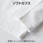 2枚セット 100cm Tシャツ長袖 白 体育 体操服 綿100％ 子供 キッズ 幼稚園 小学校 秋 春 冬 通気性 運動会 イベント 男女兼用 90 100 110 120 130 140 150 160 肌着