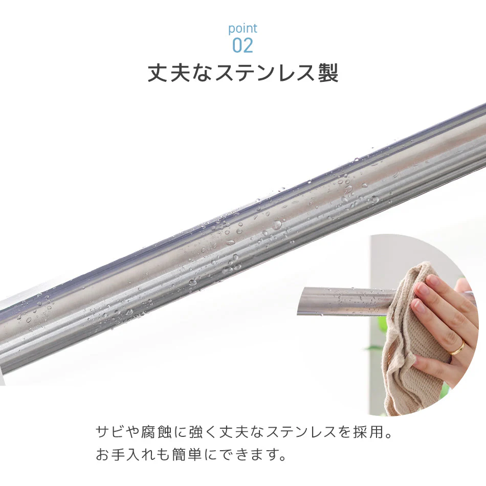 【予約商品：7月上旬（～10日までに発送）】物干し竿 ハンガー掛け付き 伸縮物干し竿 2.2m～3m ステンレス 伸縮 物干し 竿 物干し台用 ベランダ用 屋外用 室内 洗濯物干し 洗濯干し 布団干し 洗濯用品 一人暮らし 新生活 送料無料