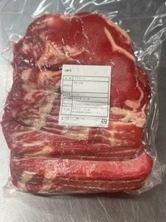 すき焼き用 国産牛 赤身切り落とし 2kg
