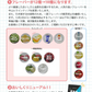 EAA 500g ラムネ 人工甘味料不使用 オールインワン 国内製造 フレーバー (MADPROTEIN) マッドプロテイン