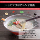【4食入】博多ラーメン 国産 福岡県産ラー麦 本格半生麺