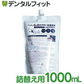 ケトレル・ディタージェント 詰替え用 1個 1000mL