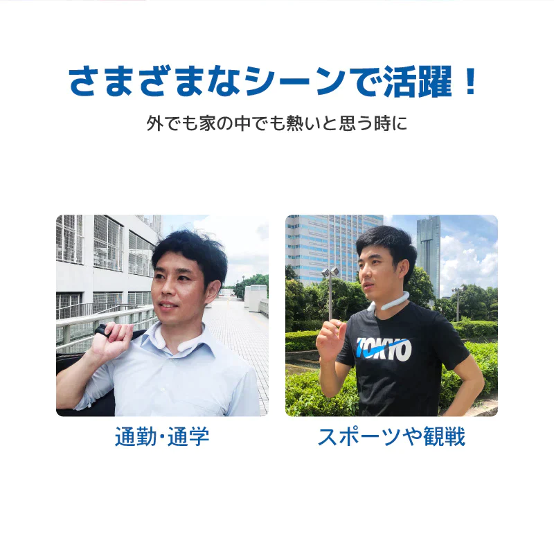 【大人 Mサイズ ライトブルー】UQLIFE クールリング 大人 Mサイズ ライトブルー