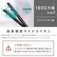 -◆NEW◆- NEWモデル ストレートヘアアイロン 30秒で180℃ 超高濃度マイナスイオン プロ仕様 100℃から230℃ 14段階温度調節 ヘアーアイロン ストレートアイロン ヘアアイロン ヘアーアイロン カールアイロン ヒート ブラシ アイロン マットホワイト