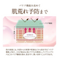 【薬用】美白 シワ改善 高機能 オールインワンジェル 50g ナイアシンアミド 医薬品 肌荒れ予防 オールインワン シミ シワ オールインワンゲル