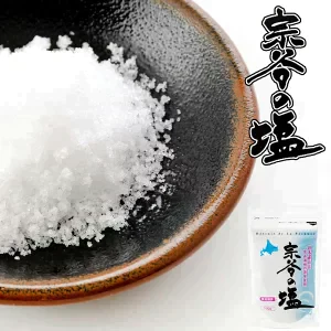 宗谷の塩【100g×1袋】お土産 ミネラルたっぷり 北海道