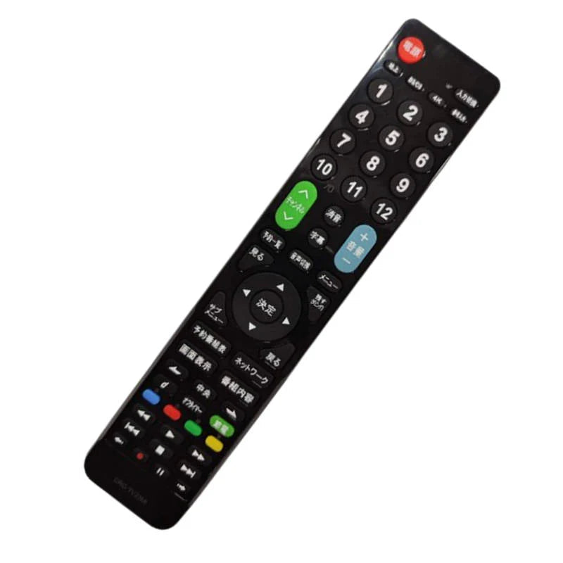三菱 REAL テレビ 互換 リモコン 設定不要 三菱電機 リアル MITSUBISHI 専用 地デジ BS CS デジタル 地上波 液晶テレビ 日本語説明書付 代用 予備 スペア