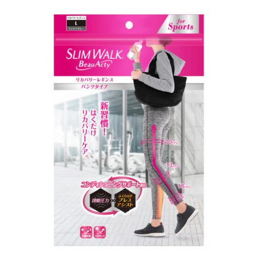 スリムウォーク認定販売店【リカバリーレギンス（Lサイズ）】パンツタイプ UVカット 抗菌防臭 ふくらはぎ 着圧 美脚 ピップ ビューアクティ