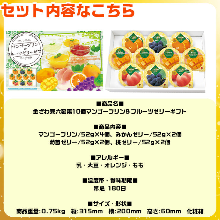 福袋 詰め合わせ セット