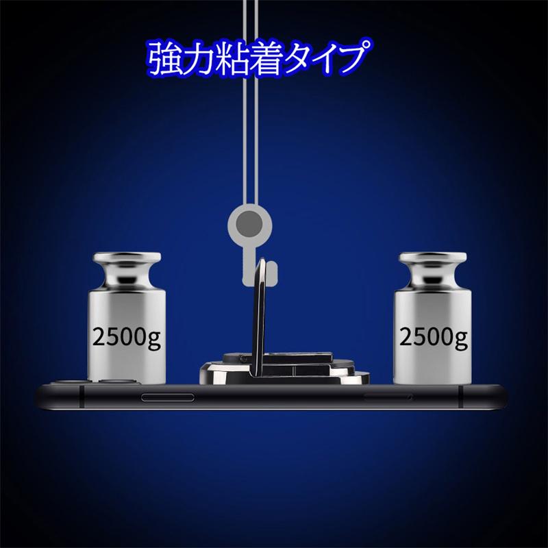 スマホ車載ホルダー 電子ライター Usbライター 電子ライター スマホスタンド リング バンカーリング 防風 電熱式 メンズ 喫煙具 贈り物 彼氏 夫 父 w313C(レッド)