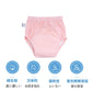 トレーニングパンツ ピンク 90 6層 3枚セット 90 100 110 おねしょパンツ トイトレパンツ トレパン トイレトレーニングショーツ おねしょ パンツ 男の子 女の子 防水パンツ