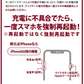 【アウトレット品】急速ワイヤレス充電器 i.Carry 木製（ブラック）17-BAT80【エコ得】