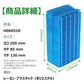 【全て日本国内発送】 H060520 ダイニチ加湿器 抗菌気化フィルター h060520 加湿機 HD-LX1019 HD-LX1020 HD-LX1219 HD-LX1220交換用 加湿 フィルター（互換品/2枚入り）