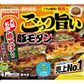 【新発売】 冷凍 テーブルマーク かねます食品 粉もん10袋 ごっつい旨い お好み焼き 豚玉 いか、えび、豚モダン、牛すじねぎ、明太もち 明石焼き チヂミ たこ焼き18個入