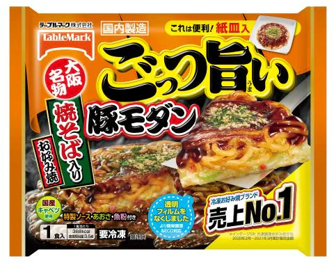 【新発売】 冷凍 テーブルマーク かねます食品 粉もん10袋 ごっつい旨い お好み焼き 豚玉 いか、えび、豚モダン、牛すじねぎ、明太もち 明石焼き チヂミ たこ焼き18個入