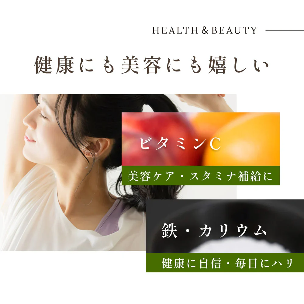 風土日和 国産れんこんパウダー 無農薬 無添加 70g 賞味期限：2024年6月5日 カウシェ限定 | オーガライフ