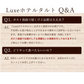 絶対食べて欲しい。 Luxeホテルタルト 6号　エリオンツゥアナナス  (パイナップルのタルト)