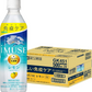 【送料無料】機能性表示食品 キリン イミューズ レモン プラズマ乳酸菌 500ml×24本