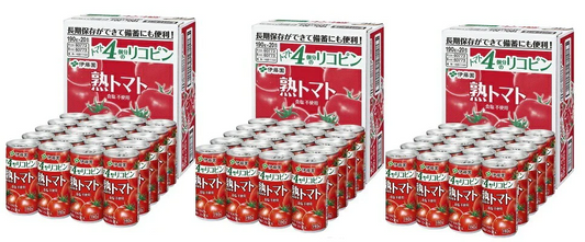 【送料無料】伊藤園 熟トマト 190g×60本トマトジュース トマト飲料  ITOEN  とまと tomato