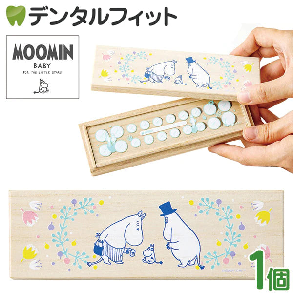 乳歯ケース 桐 たまて歯庫 ムーミンファミリー 1個 日本製 桐箱 ソルビィ お子様の乳歯を全て保存できる可愛い乳歯保存ケース【メール便送料無料】