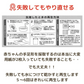 【日本製】【大サイズ発色紙２枚×発色液１パック】オリジナル手形足型キット■赤ちゃん　手形 足形 足型 インク スタンプ キット 出産祝い 出産内祝い ベビー パイロットインキ　手足形キット